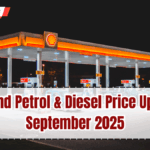 Ireland Petrol & Diesel Price Update September 2025